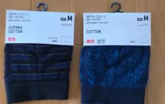 エ*ン様 ボクサーブリーフ Mサイズ 2枚セット