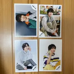 なにわ男子 大西流星公式写真 4枚セット