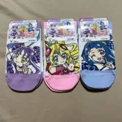 ☆キミとアイドルプリキュア！ 靴下 3足セット☆