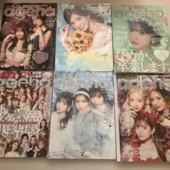 ageha雑誌（バラ売り/セット買い）