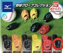 MIZUNO 野球グローブコレクション ミズノプロプラチナ ブラック