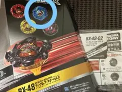 ベイブレードX BX-00 シャークエッジ 2-60GP ブラック 釣りスピ - メルカリ