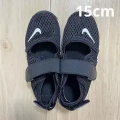 NIKE リフト　キッズシューズ