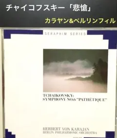 Happy様 リクエスト 2点 まとめ商品
