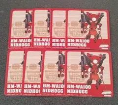 ニーズヘッグ (HM-WA100 NIDHOGG)　8枚セット　#コンパスカフェ