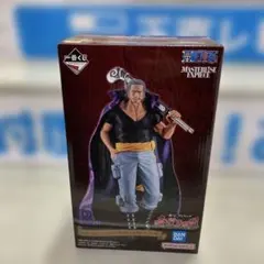 ワンピース 一番くじ 赤髪海賊団 B賞 ベン ベックマン フィギュア 新品未開封