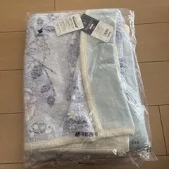 京都西川　パイルケット　新品未使用のサムネイル