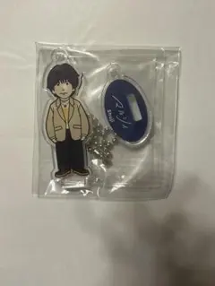 マルシィ　しゅうじ　アクリルキーホルダー