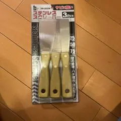 Item thumbnail for item 0bc4503c-3460-4296-954c-0ed46e765b22