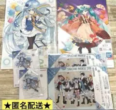 雪ミク 初音ミク 一番くじ アクリルスタンド クリアポスター ラバーチャーム お得】一番くじ 雪ミク アクスタ＆ラバーチャーム＆クリアポスター
