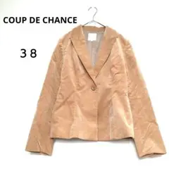 クードシャンス 38 キャメル コーデュロイ シングルボタンジャケット 綿混合