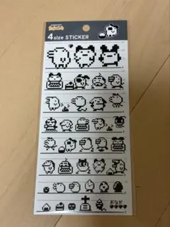 Item thumbnail for item 22fbcae6-b294-47f5-9080-701678f5a0ea