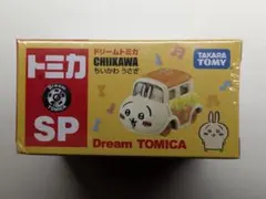 ドリームトミカ チイカワ　うさぎ SP