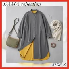 DAMA collection アンサンブル 2点セット ニット カーディガン - メルカリ
