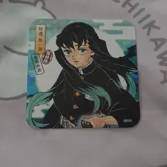 鬼滅の刃 時透無一郎 アートコースター