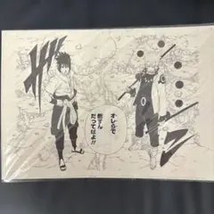 2026年最新】NARUTO複製原画の人気アイテム - メルカリ
