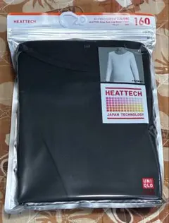 Item thumbnail for item cd676773-19f1-4a2e-a4ae-997a129ca5ac