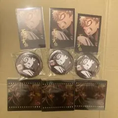 鬼滅の刃 無限城編 お楽しみくじ チェキ 缶バッジ クリアカード　不死川実弥
