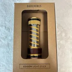 Item thumbnail for item 2bb533c6-d9a6-4625-84d3-305edc0357d0