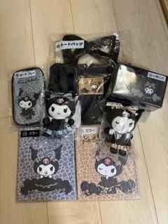 クロミ 一番くじ