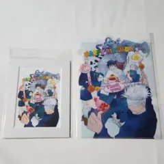 乙骨憂太 MAPPAbirthday2022 イラストフレーム呪術廻戦バースデー