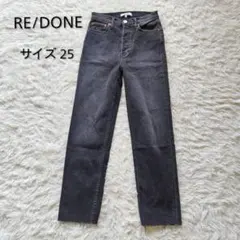 RE/DONE リダン ハイライズ ストーブパイプ デニム ブラック 25のサムネイル