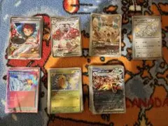 ポケカ引退品（計109枚）