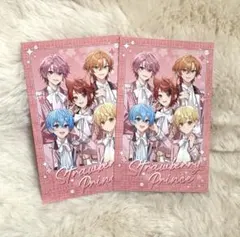 すとぷり フォトカードくじ 2026 Spring 春グッズ 等身 2枚セット