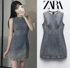 ZARA ザラ TRF デニムワンピース ブルー S