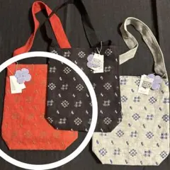中川政七商店　麻　リネン　ショルダーバッグ　絣刺繍　遊中川　朱色１つ(別色あり)のサムネイル