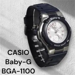 CASIO Baby-G BGA-1100 電波ソーラー アナ デシ 稼働