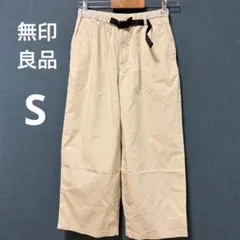 無印良品 S クロップド パンツ ウエストベルト付き ワイドパンツ アイボリー