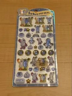 パペットスンスン うるちゅるPOPSEAL