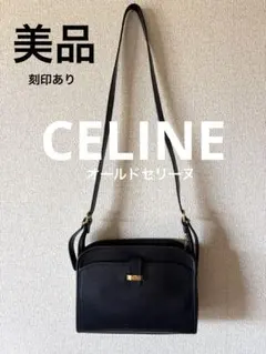 CELINE オールドセリーヌ ショルダーバッグ