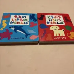 フルオール様 リクエスト 2点 まとめ商品