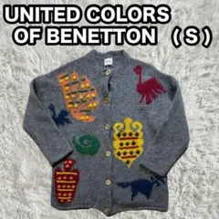 【BENETTON】イタリア製 ウール100% ニットカーディガン Sのサムネイル