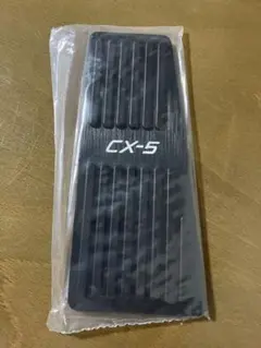 cx-5 ke