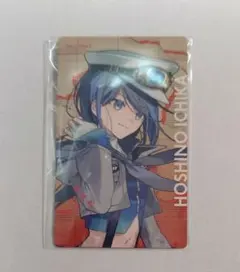 プロセカ　星乃一歌　エピカ　ノーマル