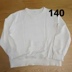 GU キッズ　裏毛トレーナー　140のサムネイル
