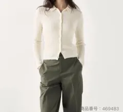 ユニクロ　メリノリブポロカーディガン