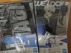 ブルーロック　一番くじ　凪誠士郎セット