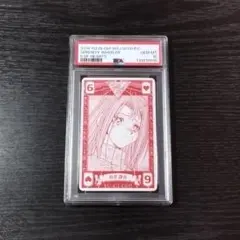 2026年最新】遊戯王 トランプの人気アイテム - メルカリ