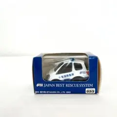 55 チョロQ 生活救急車 オリジナル 미니카