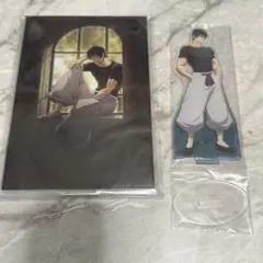 呪術廻戦 伏黒甚爾 アクリルスタンド セガラッキーくじ 一番くじ