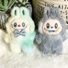 【第3世代】ラブブ　マスコットキーホルダー　2種セット（グリーン＆グレー）