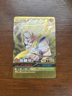 2026年最新】w爆裂インパクト 孫悟空の人気アイテム - メルカリ
