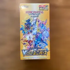 2026年最新】ブイスターユニバースの人気アイテム - メルカリ