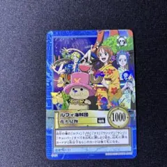八神太一 BT21-102 希少レア SECパラレル デジモンカード - メルカリ