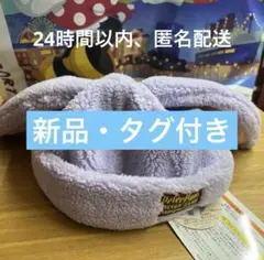 【新品タグ付き】ディズニー　ファンキャップ　ピーターパン　ロストキッズ　うさぎ