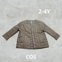 【同梱割OK】COS キッズ　ブラウンキルティングジャケット